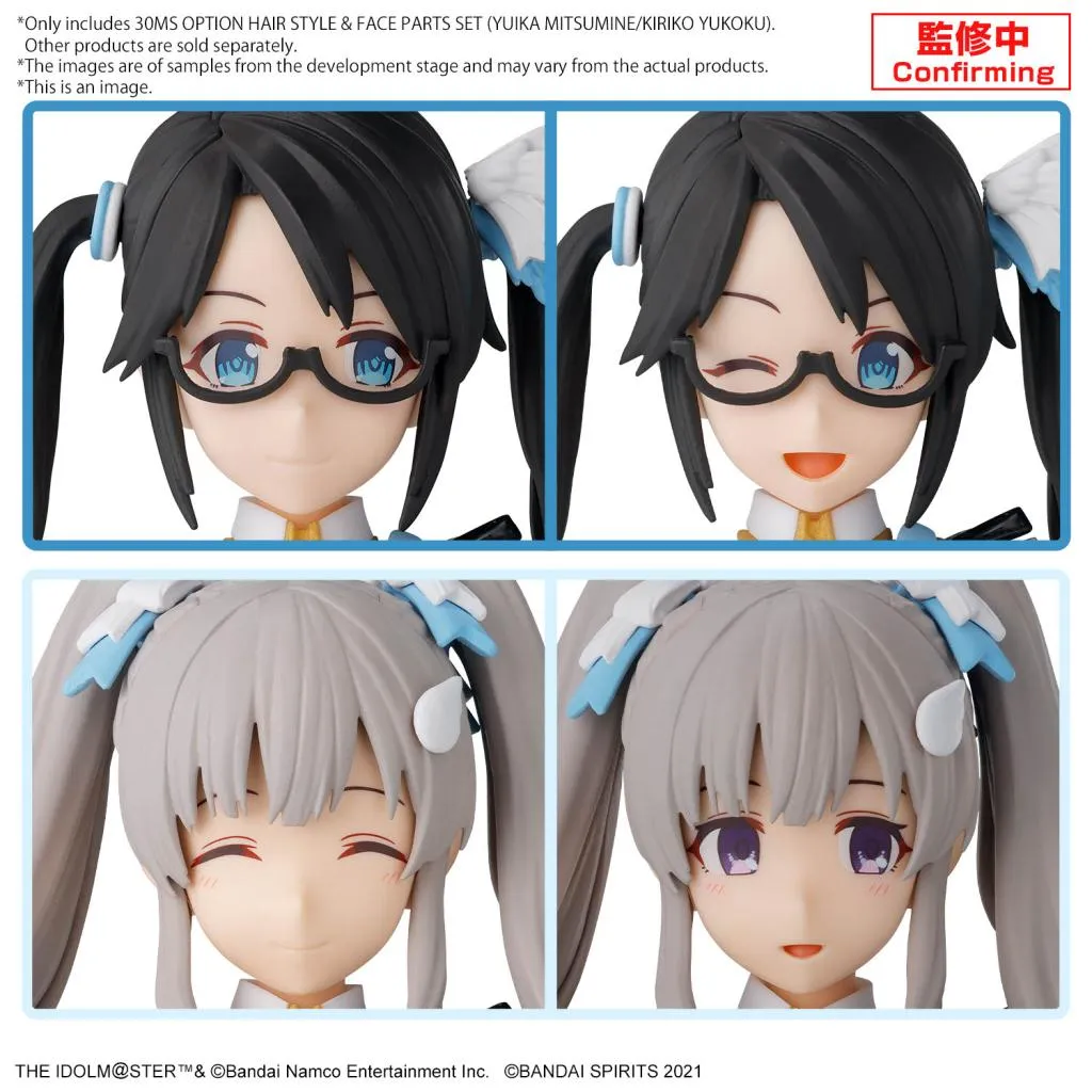 30MS - Option Hair style & face parts set (Yuika/Mitsumine) -Model Kit